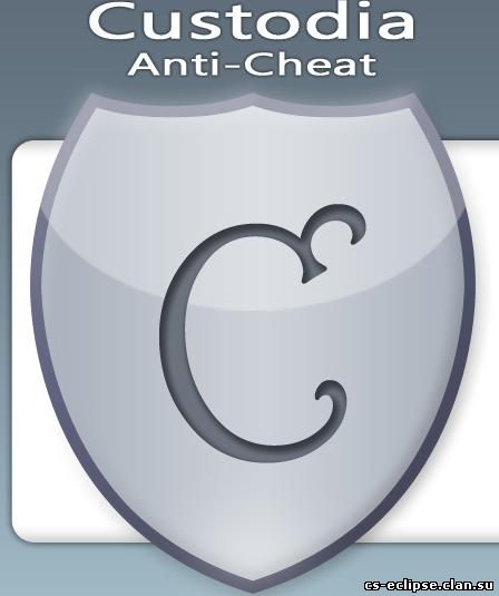 Anti suit. Anti Cheat. Кастодия. Atichento. Face Anti Cheat.